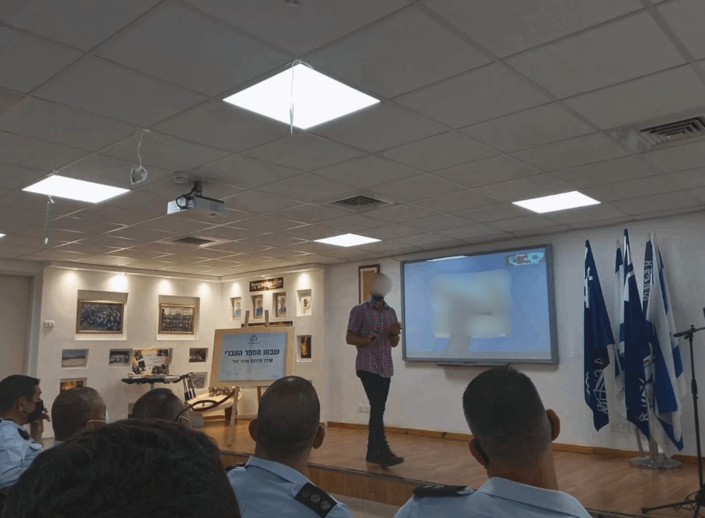 הרצאה בשבוע הספר העברי, מרכז מורשת אסיף